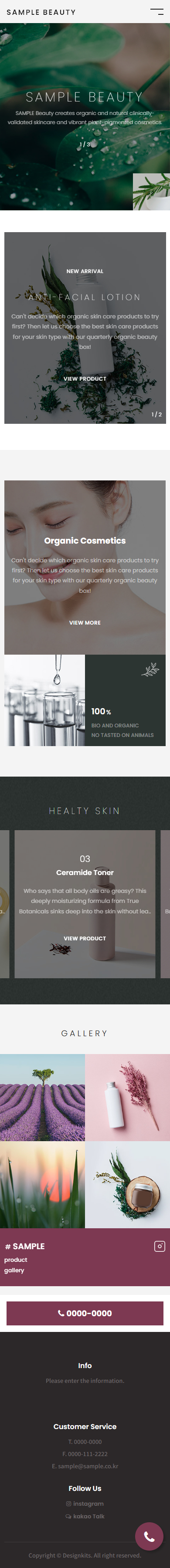 Organic Cosmetics & Beauty Brand UI Template for Skincare Products mobile product image