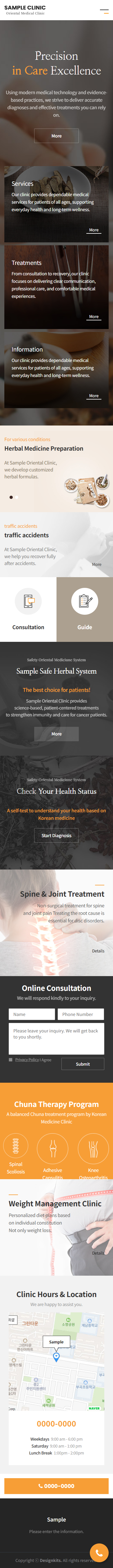 Holistic Healthcare UI Template for Oriental Medicine Clinics mobile product image