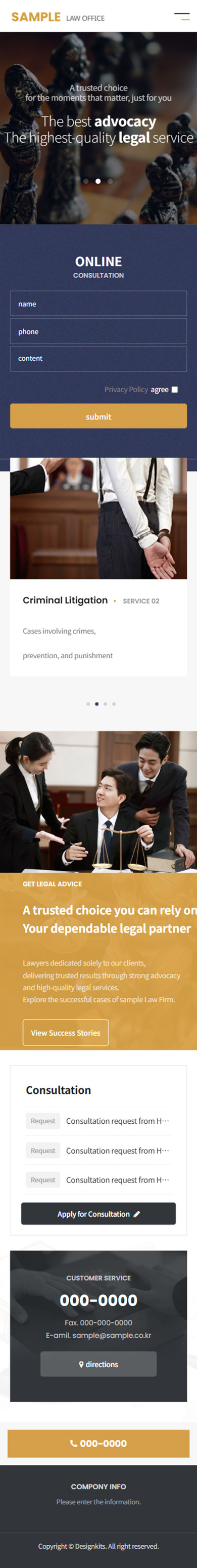 Law Firm & Legal Service Website UI Template mobile product image