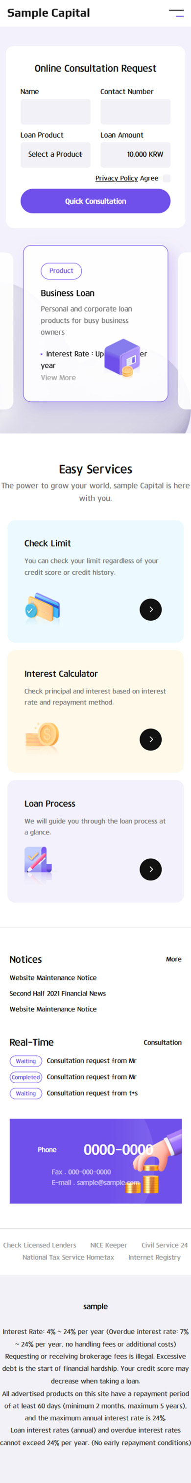 Responsive Loan Consultation Website Template for Finance & Lending Businesses mobile product image