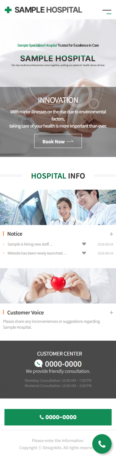 Modern Hospital & Healthcare Website HTML Template mobile product image