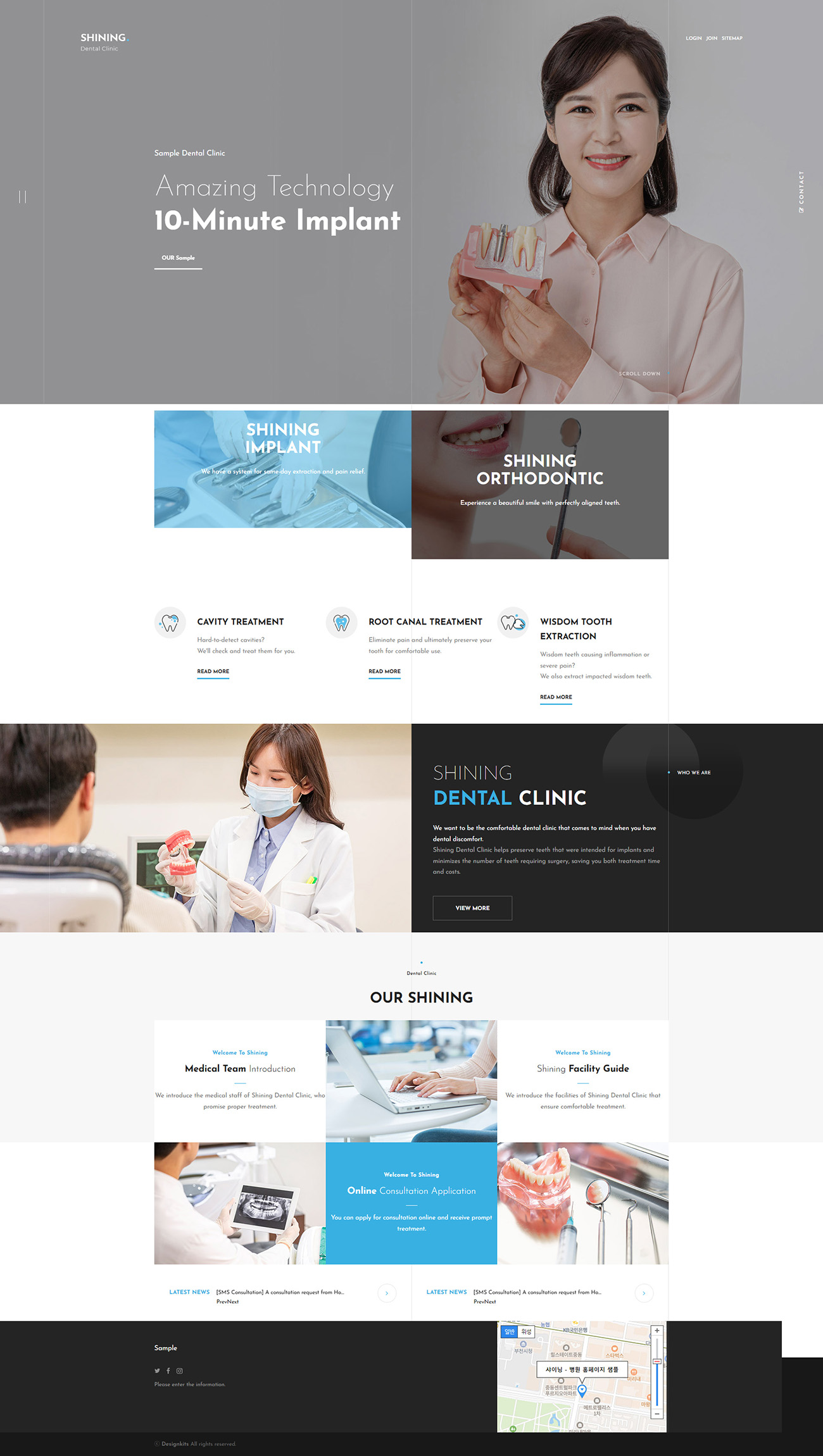 Dental Clinic Website Template & Implant HTML