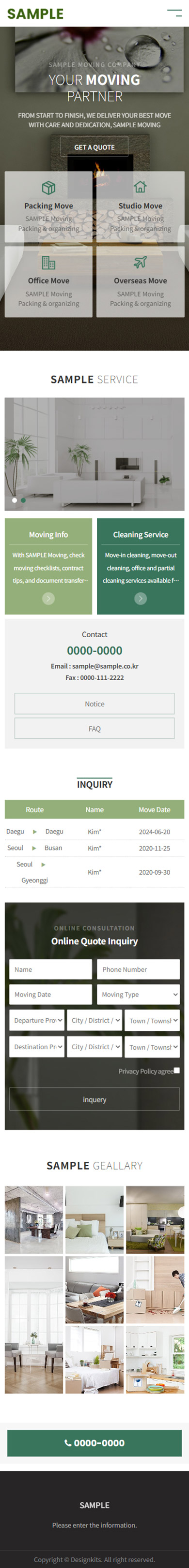 Moving Service Company Website HTML Template mobile product image