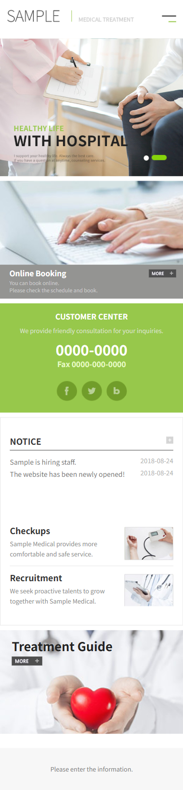 Hospital & Medical Treatment Website HTML Template mobile product image