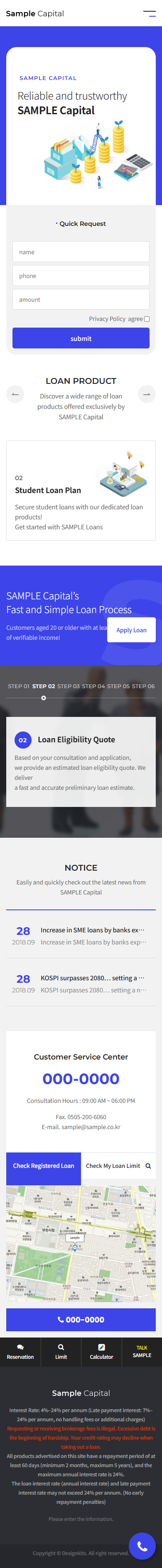 Simple Loan Website Template with Quick Request Form mobile product image