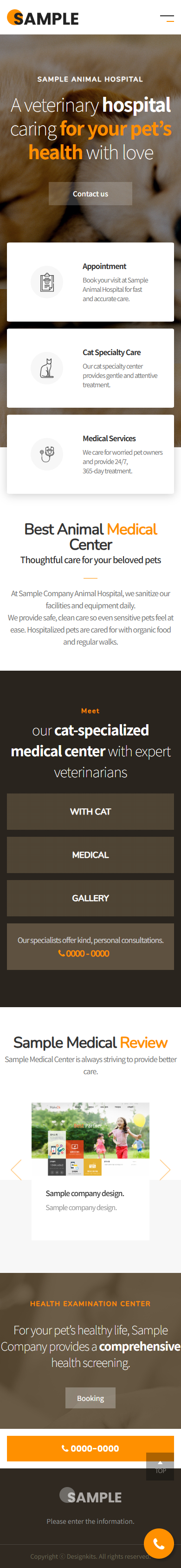 Pet Care & Veterinary Clinic UI Template for Animal Hospitals mobile product image