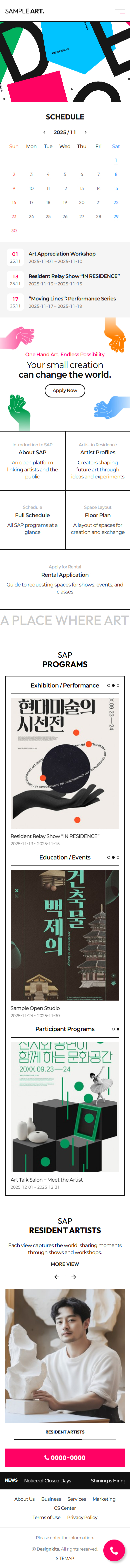 Art Center Website UI Template for Exhibitions and Programs mobile product image