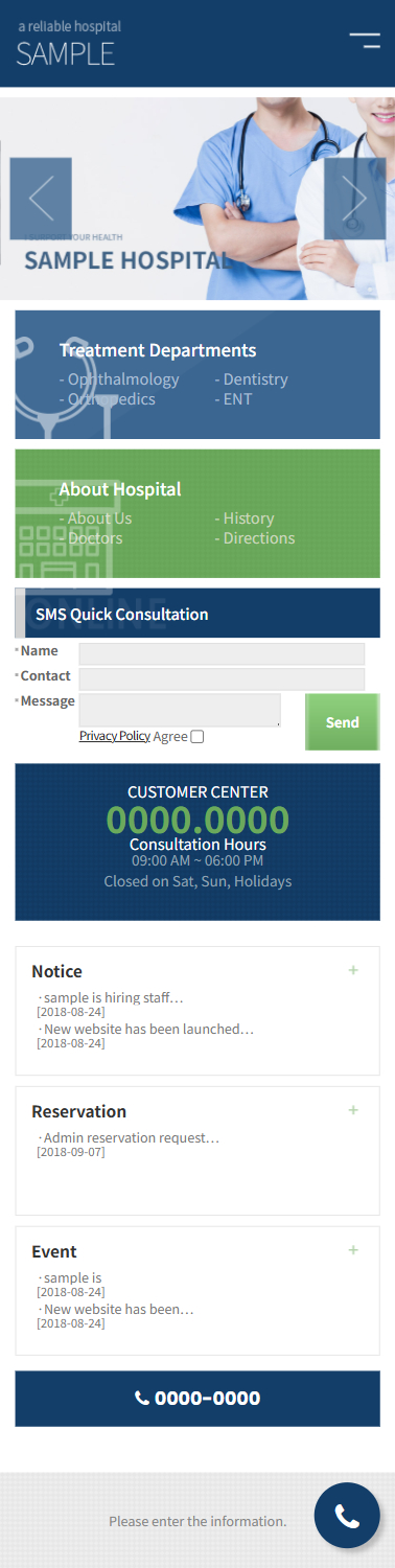 General Hospital & Medical Center Website HTML Template mobile product image