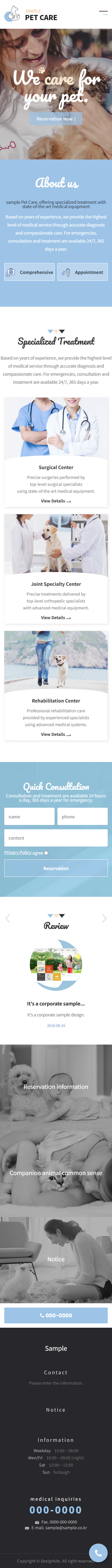 Pet Care Animal Hospital HTML Website Template mobile product image