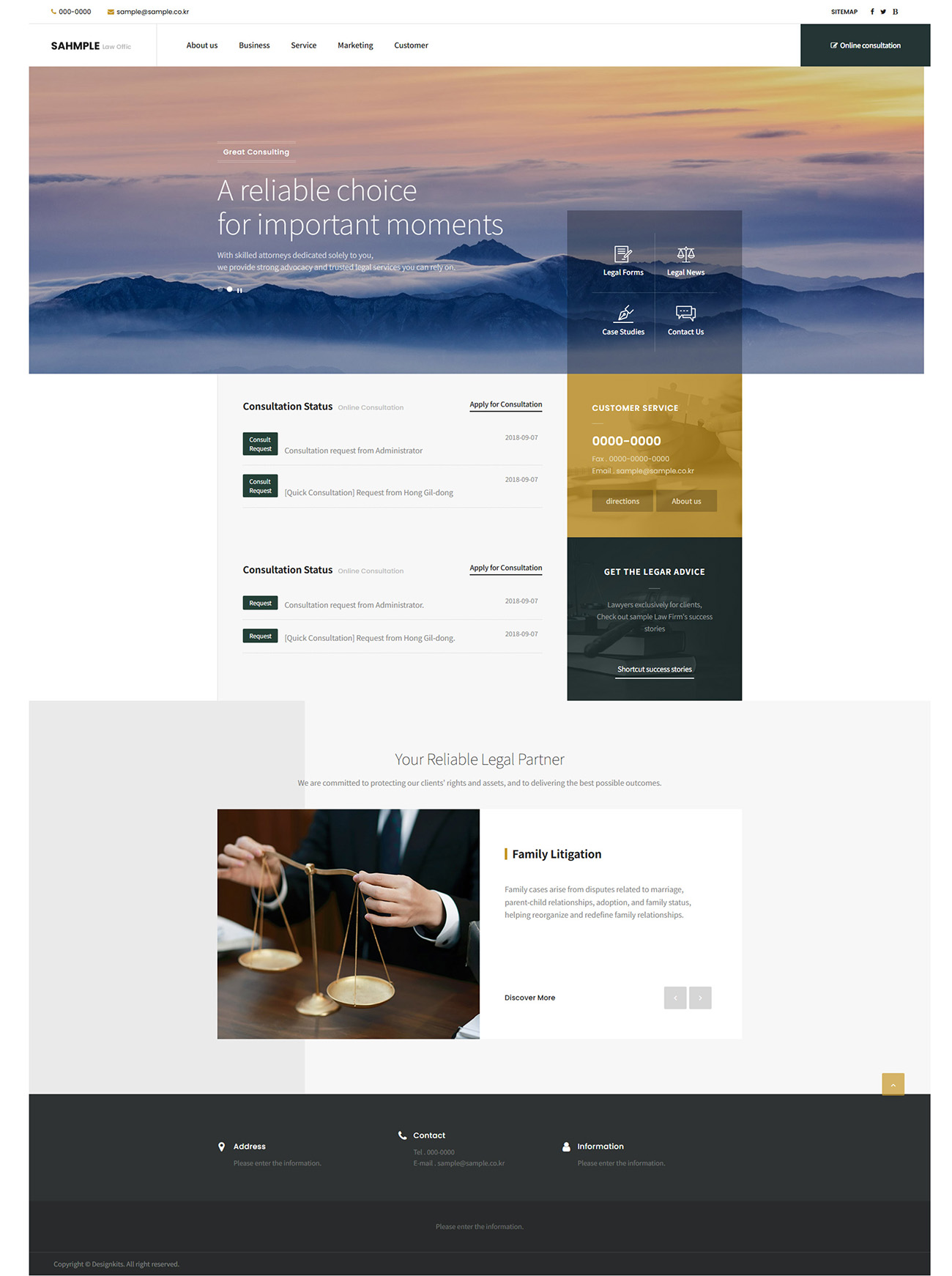Legal Consulting & Law Office Website UI Template