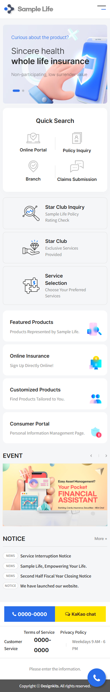 Insurance & Financial Service HTML Template mobile product image