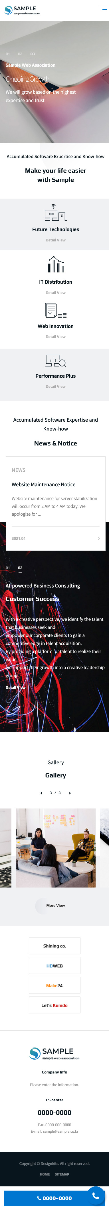 IT Solution & Software Corporate HTML Template mobile product image
