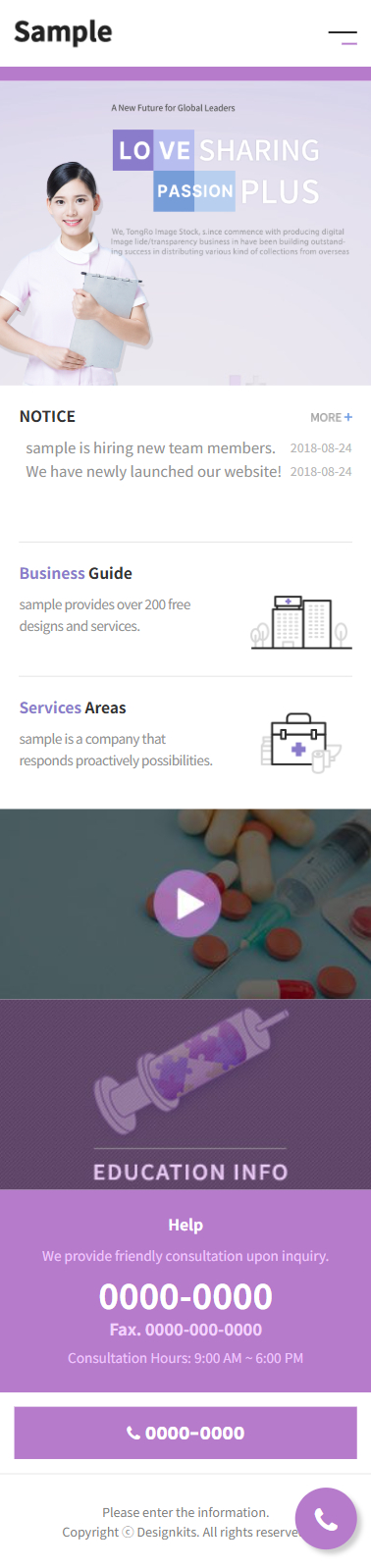 Healthcare Clinic & Medical Service Website HTML Template mobile product image
